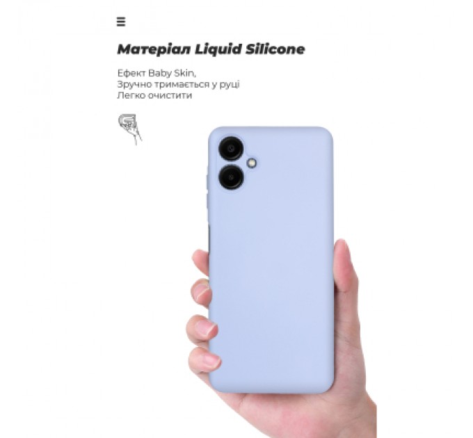 Armorstandart Чохол до мобільного телефона Armorstandart ICON Samsung A06 (A065) Camera cover Lavender (ARM80137)