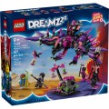 LEGO Конструктор LEGO DREAMZzz Кошмарні істоти Невідьми (71483)