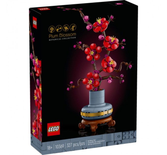 Конструктор LEGO Icons Сливовий цвіт 327 деталей (10369)