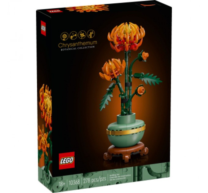 LEGO Конструктор LEGO Icons Хризантема 278 деталей (10368)