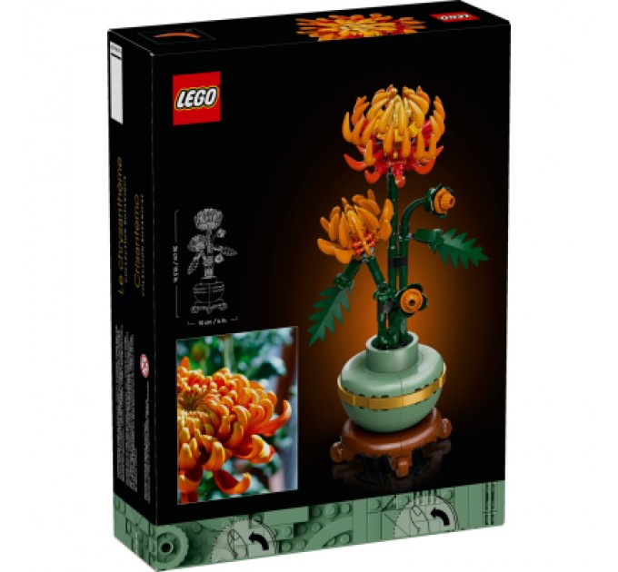 LEGO Конструктор LEGO Icons Хризантема 278 деталей (10368)