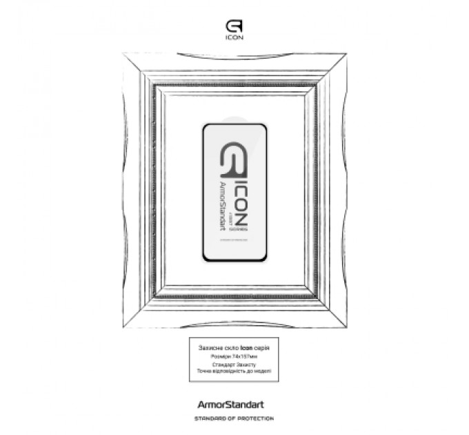 Armorstandart Скло захисне Armorstandart Icon Samsung S24 FE Black (ARM76970)