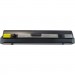 AlSoft Акумулятор до ноутбука AlSoft Lenovo IdeaPad S9 7800mAh 9cell 11.1V Li-ion (A41346)