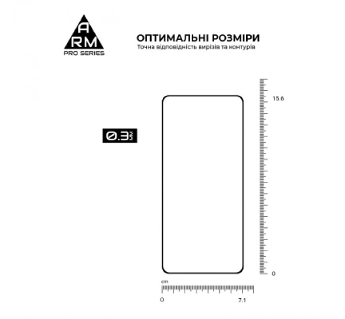 Armorstandart Скло захисне Armorstandart Pro Xiaomi 14T / 14T Pro Black (ARM79330)