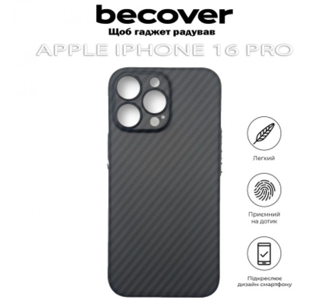 BeCover Чохол до мобільного телефона BeCover Carbonite Case (MagSafe) для Apple iPhone 16 Pro Black (712068)