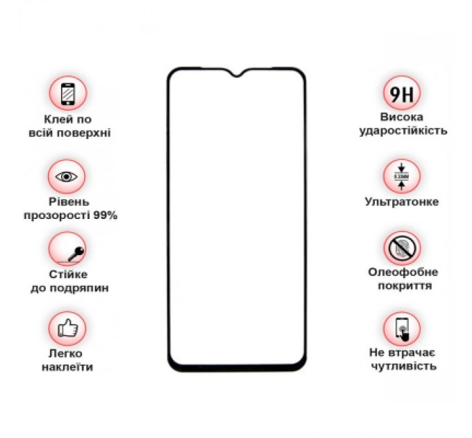 BeCover Скло захисне BeCover Blackview A52 Pro Black (712128)