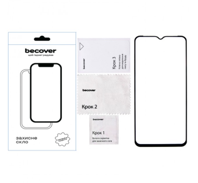 BeCover Скло захисне BeCover Ulefone Armor 21 Black (712133)