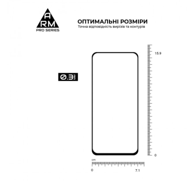 Armorstandart Скло захисне Armorstandart Pro ZTE Nubia Neo 2 5G Black (ARM78903)