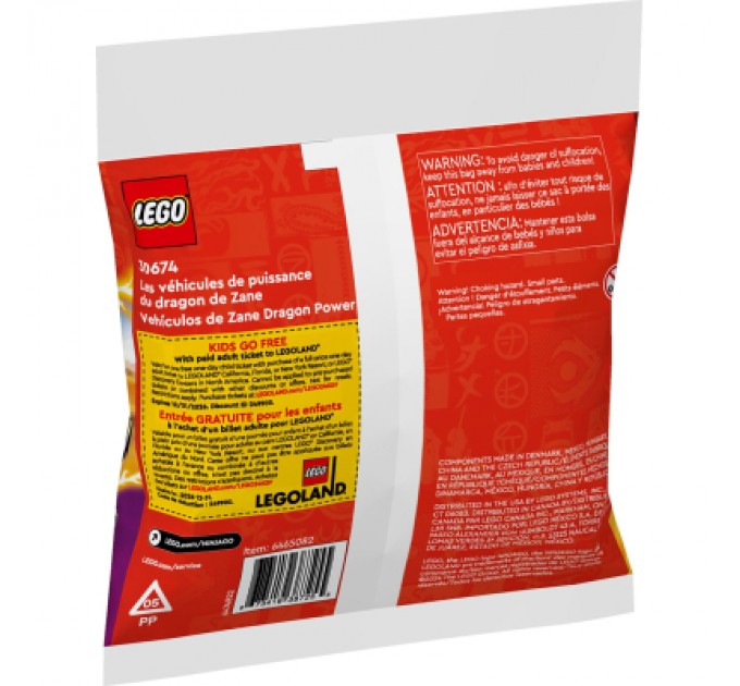 LEGO Конструктор LEGO Ninjago Суперсильні транспортні засоби дракона Зейна (30674)