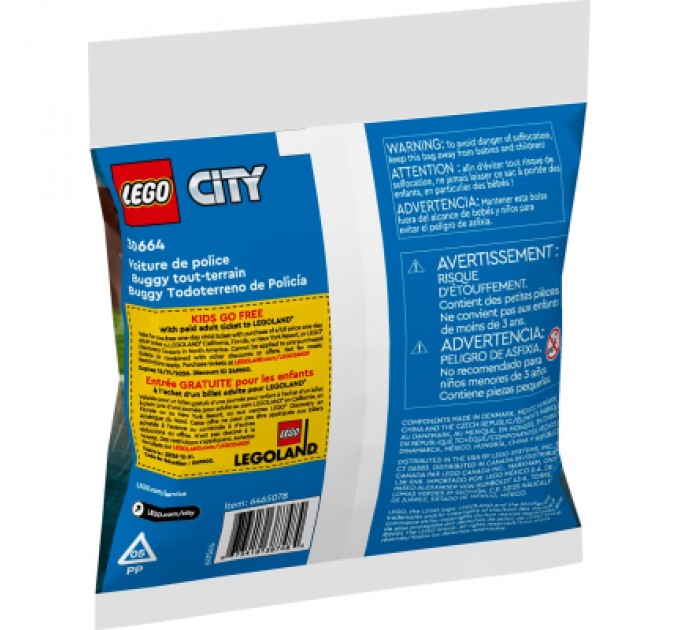 LEGO Конструктор LEGO City Поліцейський багі для бездоріжжя (30664)