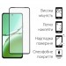 Чохол до мобільного телефона Dengos Oppo Reno 12 F/FS Soft + glass (Green) (DG-KM-115)