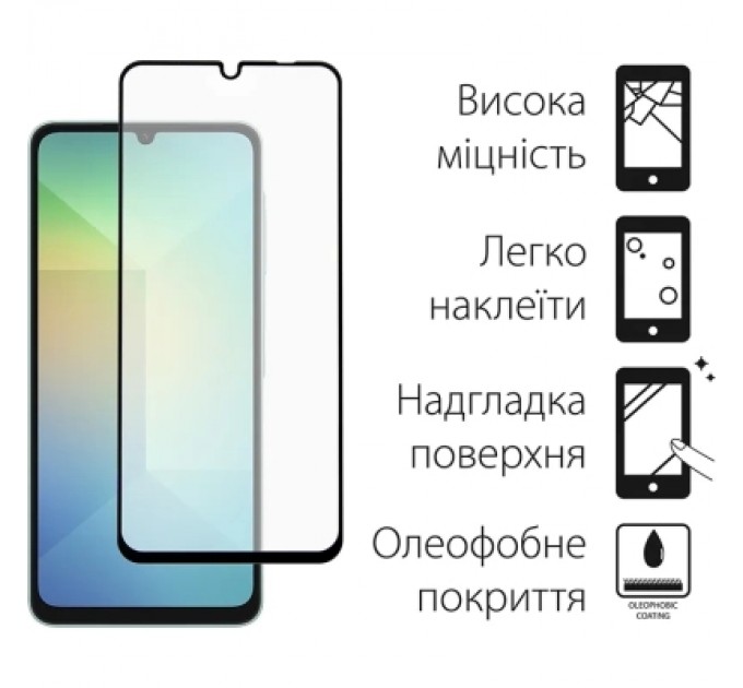 Dengos Чохол до мобільного телефона Dengos Samsung Galaxy A06 Carbon + glass (Blue) (DG-KM-114)