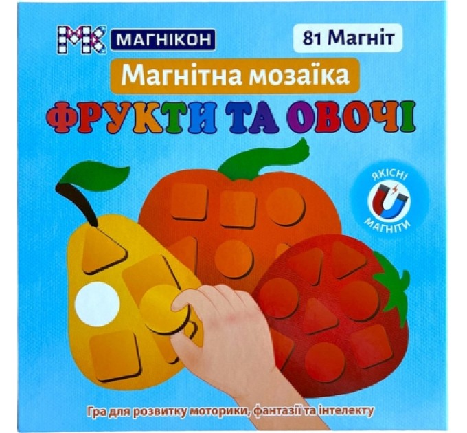 Пазл Магнікон Фрукти та Овочі (MK-M-02)