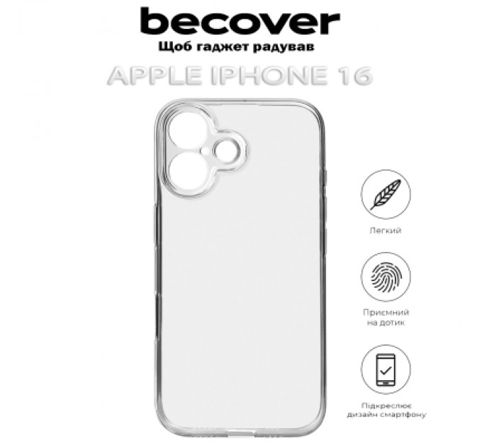 BeCover Чохол до мобільного телефона BeCover Apple iPhone 16 Transparancy (712275)