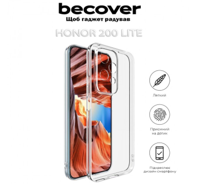 BeCover Чохол до мобільного телефона BeCover Honor 200 Lite Transparancy (712296)