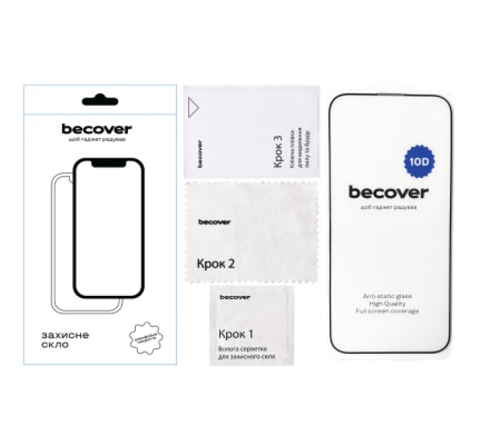 BeCover Скло захисне BeCover Apple iPhone 16 Pro Max 10D Black (712324)