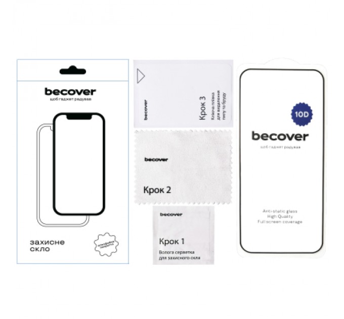 BeCover Скло захисне BeCover Google Pixel 9 Pro XL 10D Black (712327)