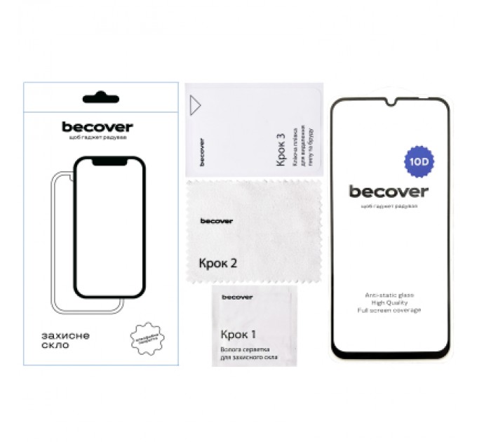 BeCover Скло захисне BeCover Realme C63 10D Black (712340)
