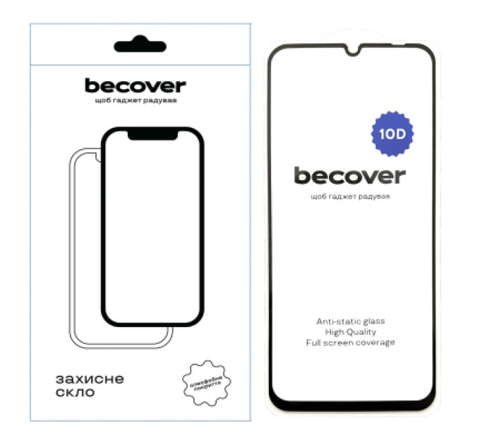 BeCover Скло захисне BeCover Realme C63 10D Black (712340)