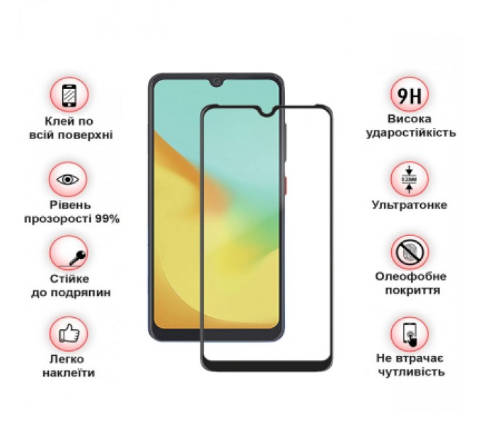 BeCover Скло захисне BeCover ZTE Blade A35/A55 Black (712313)