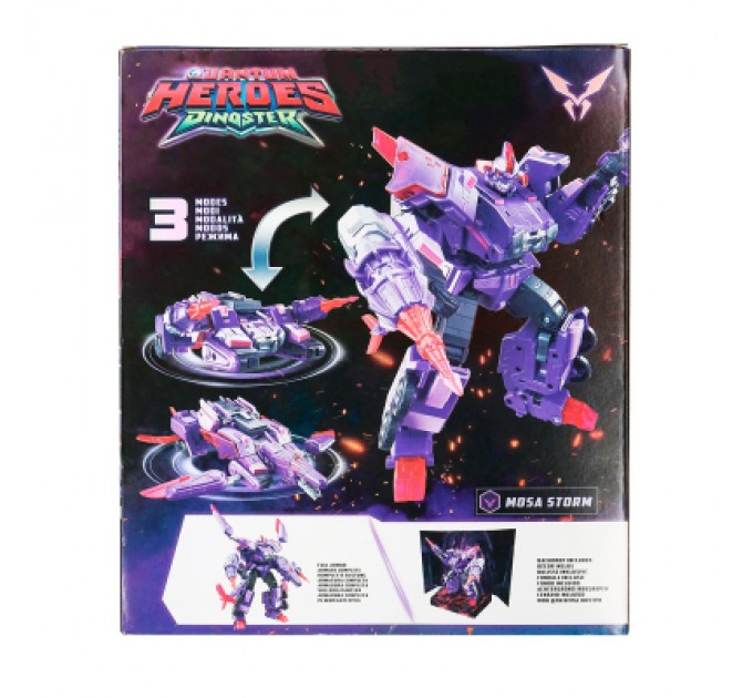 Трансформер Dinoster Моса-бот (EU580816)