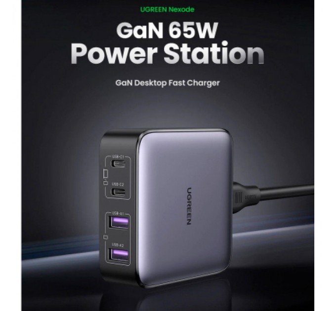 Ugreen Зарядний пристрій Ugreen 4xUSB 65W (2хUSB-C+2xUSB-A) Gan CD327 (90747)