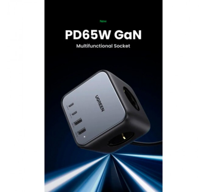 Зарядний пристрій Ugreen 4xUSB 65W DigiNest Cube (2хUSB-C+2xUSB-A) CD268 (60113)