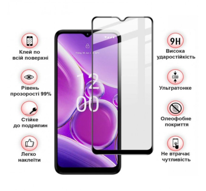 BeCover Скло захисне BeCover Nokia G42 5G Black (710729)