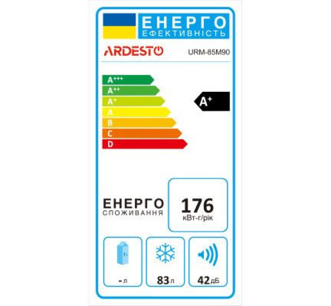 Ardesto Морозильна камера Ardesto URM-85M90