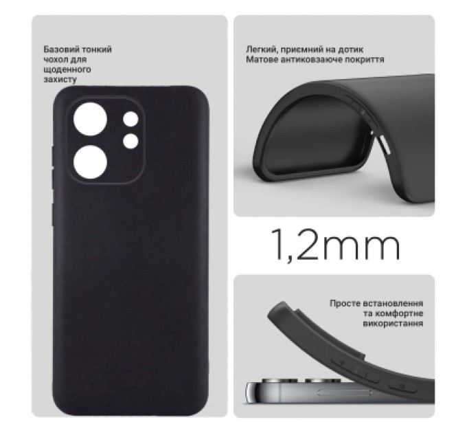 Чохол до мобільного телефона BeCover Infinix Smart 9 (X6532) Black (712495)