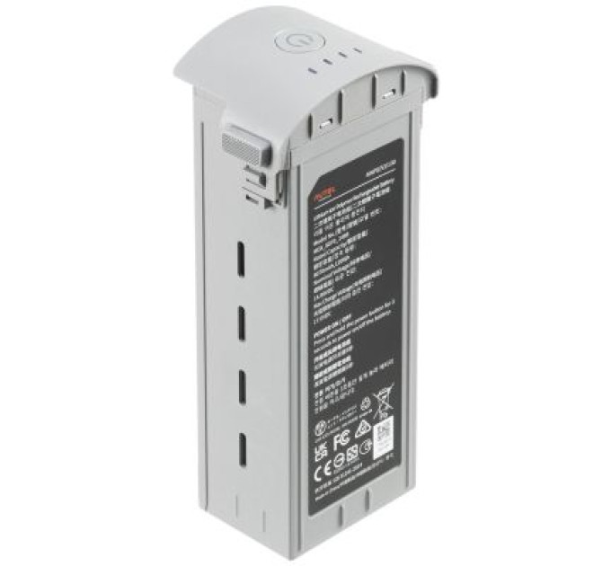 Autel Акумулятор для дрона Autel EVO Max 4T Series Battery 8070mAh Grey (102002209 / 102002210)
