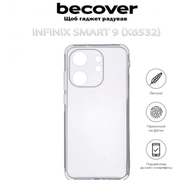BeCover Чохол до мобільного телефона BeCover Infinix Smart 9 (X6532) Transparancy (712496)