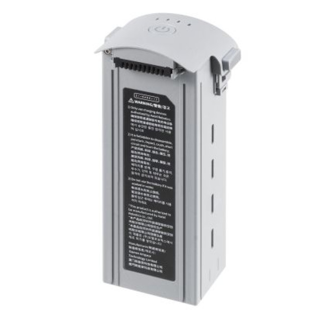 Autel Акумулятор для дрона Autel EVO Max 4T Series Battery 8070mAh Grey (102002209 / 102002210)