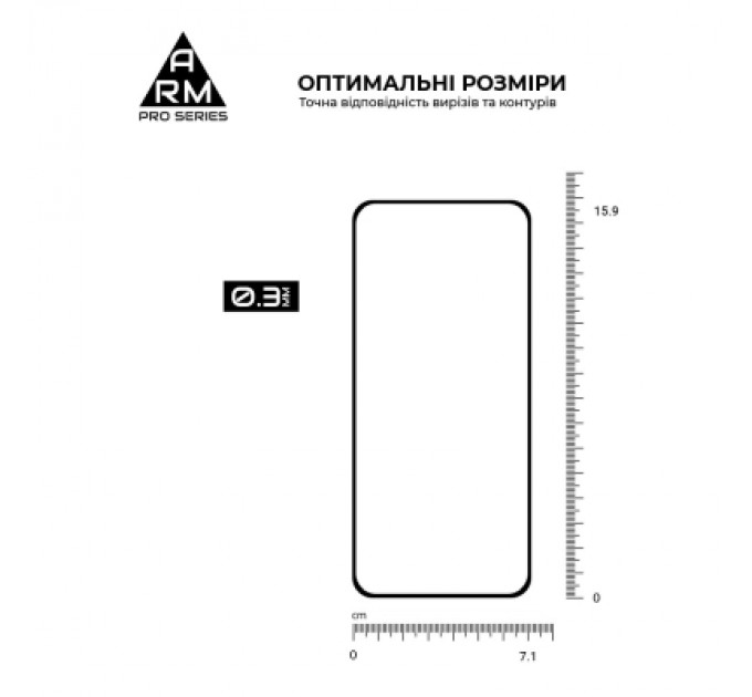 Armorstandart Скло захисне Armorstandart Pro Tecno Spark 30C 4G (kl5) Black (ARM81169)