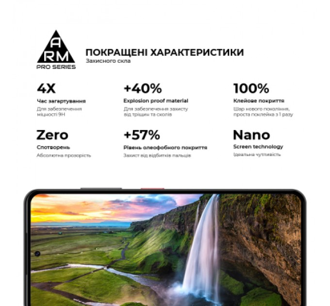 Armorstandart Скло захисне Armorstandart Pro Tecno Spark 30C 4G (kl5) Black (ARM81169)