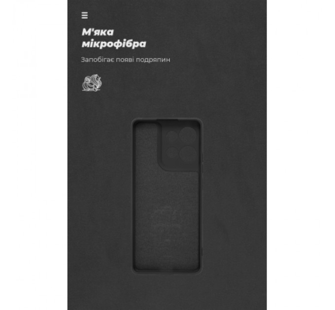Armorstandart Чохол до мобільного телефона Armorstandart ICON Motorola G75 5G Camera cover Black (ARM81621)