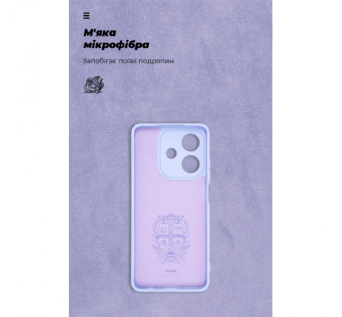 Чохол до мобільного телефона Armorstandart ICON OPPO A3 4G / A3x 4G / A40m 4G Camera cover Lavender (ARM80886)
