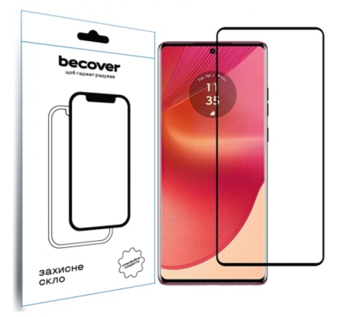 BeCover Скло захисне BeCover HMD Fusion Black (712503)