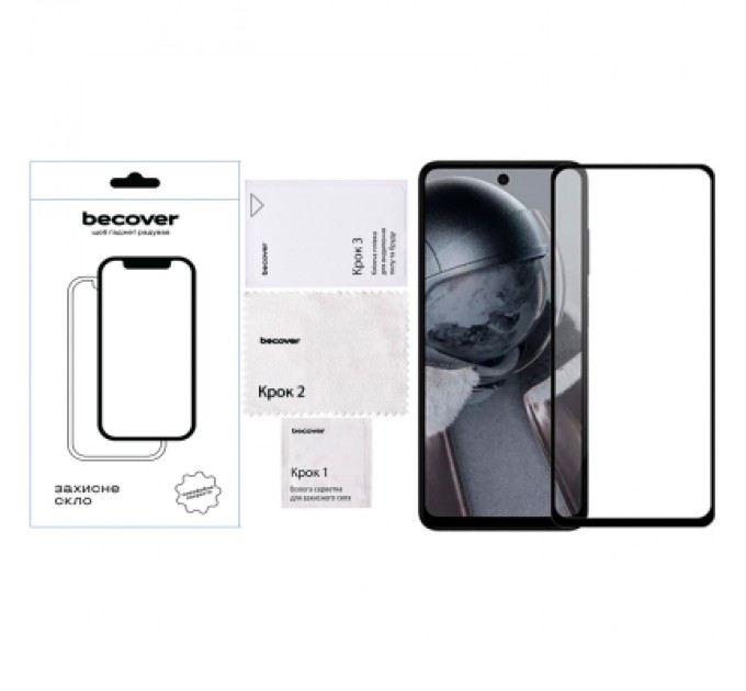 BeCover Скло захисне BeCover HMD Pulse Plus Black (712504)