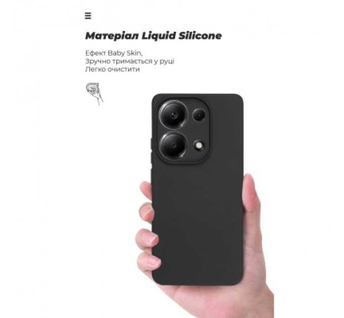 Armorstandart Чохол до мобільного телефона Armorstandart ICON Xiaomi Redmi Note 13 4G Camera cover Black (ARM82788)