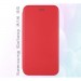 BeCover Чохол до мобільного телефона BeCover Exclusive Samsung Galaxy A16 4G SM-SM-A165/A16 5G SM-A166 Red (712205)