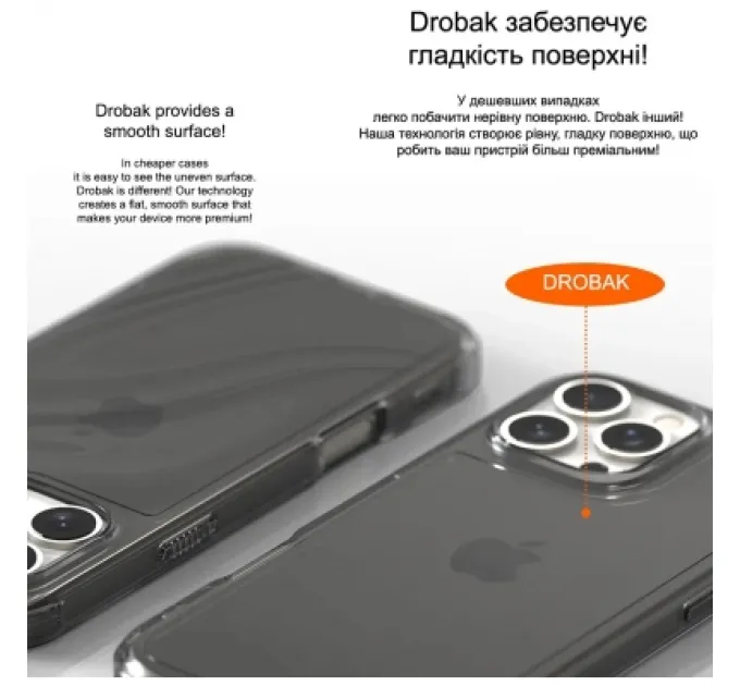 Чохол до мобільного телефона Drobak Acrylic Case with Airbag для Apple iPhone 15 Pro (949406)