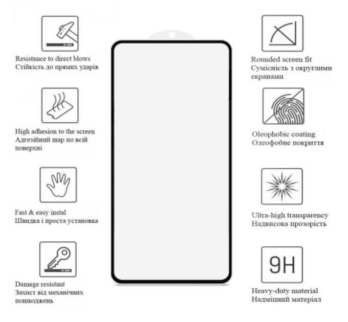 Drobak Скло захисне Drobak Samsung Galaxy S24 FE (Black) (383802)
