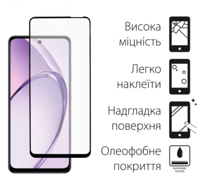 Чохол до мобільного телефона Dengos Oppo A3X Soft + glass (Purple) (DG-KM-125)