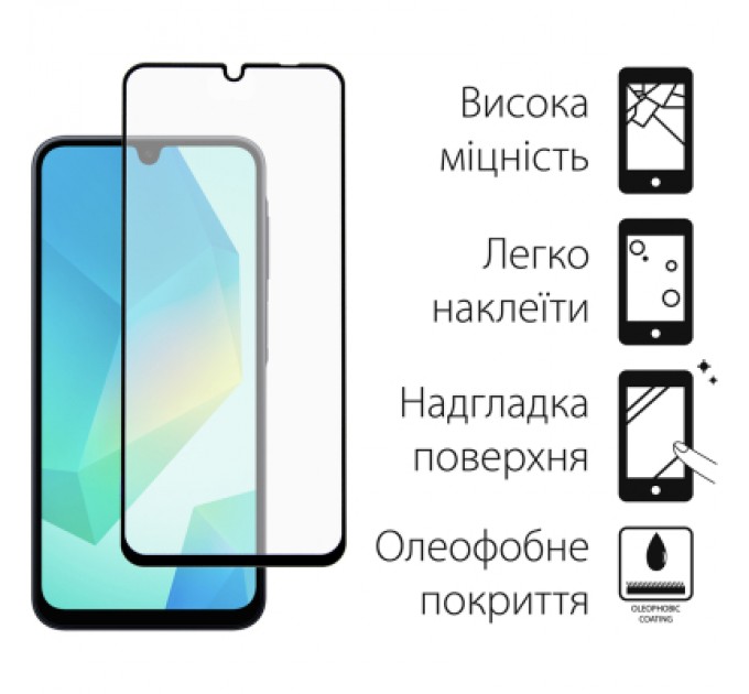 Dengos Чохол до мобільного телефона Dengos Samsung Galaxy A16 5G Matte + glass (Blue) (DG-KM-118)