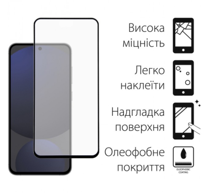 Dengos Чохол до мобільного телефона Dengos Samsung Galaxy S24 FE Matte + glass (Black) (DG-KM-117)