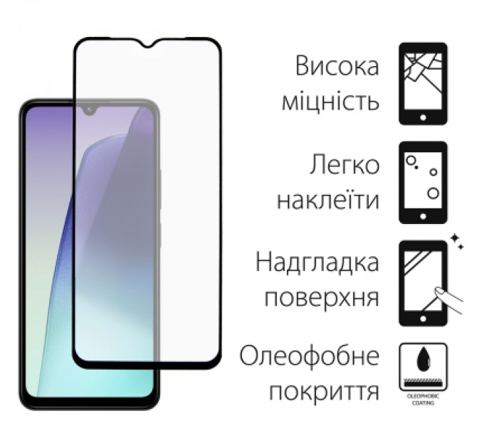 Dengos Чохол до мобільного телефона Dengos Xiaomi Redmi 14C Carbon + glass (Blue) (DG-KM-120)