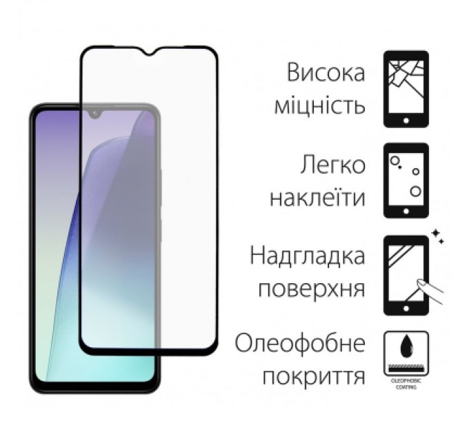Dengos Скло захисне Dengos Full Glue Xiaomi Redmi 14C (black) (TGFG-379)