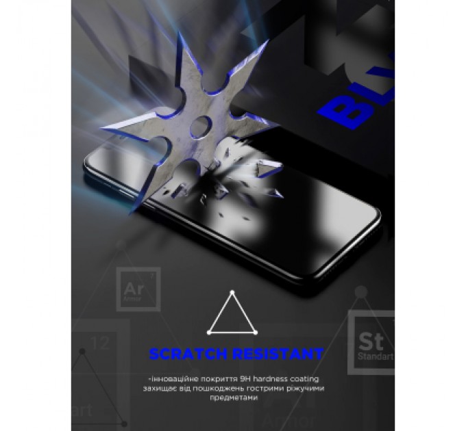 Скло захисне Armorstandart Space Black Icon Samsung S25 Ultra (ARM81880)
