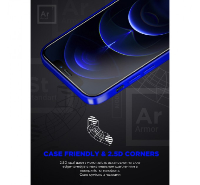 Скло захисне Armorstandart Space Black Icon Samsung S25 Ultra (ARM81880)